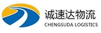 丽水到振兴区物流公司